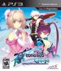 Ar tonelico qoga ps3