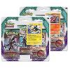 Carti Sun & Moon Guardians Rising Triple Pack Booster Pokemon Trading Cards