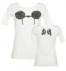 Tricou micky mouse tap marime s