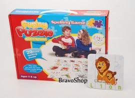 Joc Funny Puzzle - (3 modele diferite) - Joc inteligent pentru educarea copilului!
