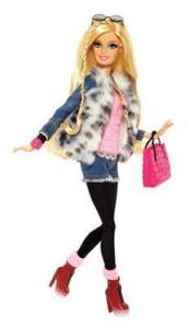 Papusa Barbie Style Doll Denim Vest Leopard