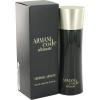 ARMANI  CODE  ULTIMATE   EDT  INTENSE 75ml