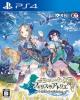 Atelier Firis The Alchemist Of The Mysterious Journey Ps4