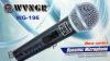 Microfon profesional cu fir pentru karaoke,