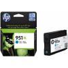 Hp cn046ae cyan inkjet cartridge