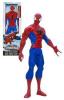 Figurina Spiderman 12 Inch Titan Series