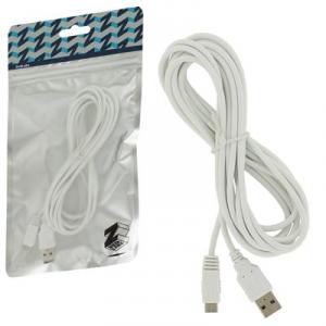 Zedlabz 3M Charging Cable For Wii U Gamepad White