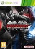 Tekken tag tournament 2 xbox360