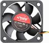 Cpu cooler spire sp526s7-1-cb garantie: 24 luni