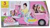 Jucarie Barbie Pop-Up Camper Vehicle Doll