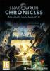 Shadowrun Chronicles Boston Lockdown Pc