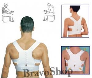 Banda magnetica pentru Indreptare coloana / Dureri spate - SIBOTE SHOULDER SPORT