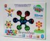 Jucarie constructiva cu flori hexagonale - Joc compatibil lego cu 32 piese