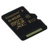 MICROSDXC 64GB CL10 UHS-I 90R/45W W/O AD Garantie: 999 luni