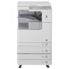 Multifunctionala CANON IR2520 A3 MONO LASER MFP Garantie: 12 luni