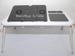 Masa Suport Laptop E-Table cu coolere si inaltime ajustabila