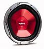 Subwoofer sony xs121p5