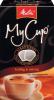 Pad cafea melitta mycup strong &amp; spicy