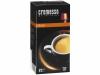 Capsule de cafea cremesso - crema 16 buc.