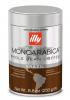 Illy espresso  monoarabica -  brazilia 250g boabe