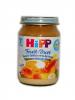 HiPP Bio Piersica- Caisa cu crema de branza