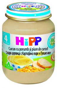 HiPP Bio Curcan cu porumb si piure de cartofi