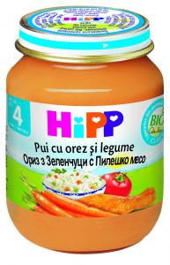 HiPP Bio Pui cu orez si legume