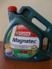 Ulei castrol magnatec 5w-40 c3, 4l