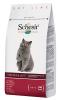 Schesir cat sterilized & overweight 400g