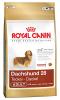 Royal canin dachshund 1.5kg