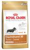 Royal canin dachshund junior 1.5kg