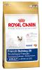 Royal canin french bulldog 1.5kg
