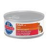 Hillâs science plan feline adult cu ficat si pui - conserva 156g