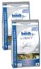 Pachet economic bosch light 2x12.5kg