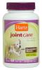 Delistat hartz suport articular caine 60