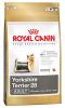 Royal canin yorkshire adult 1.5kg