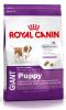 Royal Canin Giant Puppy 1kg