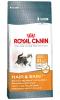 Royal Canin Hair & Skin 33 2kg