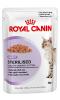 Royal canin sterilised 12x85g