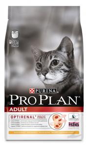 Pro Plan Pisica Adult Pui 10kg