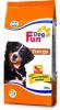 Fun dog energy 20kg