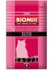 Biomill cat selective 2kg