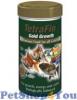 TetraFin Gold Growth 250ml