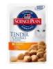 Hill's sp feline adult cu vita 4x100 g