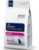 Advance cat urinary 8kg