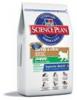 Hills sp canine puppy lamb &amp; rice -mancare pentru catei cu miel