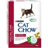 Purina cat chow urinary 1.5kg