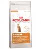 Royal Canin Exigent Protein Preference 4kg