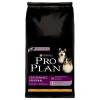 Purina pro plan adult performance