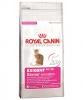 Royal Canin Exigent Savour Sensation 2kg